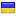 juliatrubarova.ru server is located in Ukraine